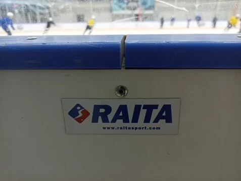 Завершен монтаж борта Raita на Каховского от ЕКО-Спорт